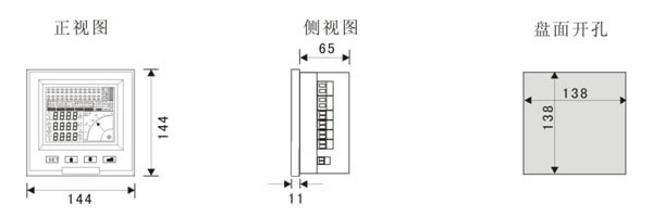低壓無功補(bǔ)償控制器1
